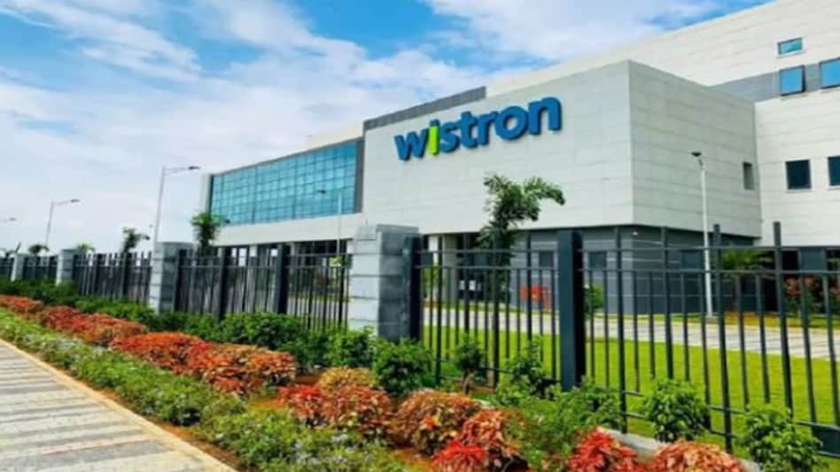 Wistron Corp facility near Bengaluru was damaged during a recent incident of vandalism by a few workers Wistron Corp facility near Bengaluru was damaged during a recent incident of vandalism by a few workers