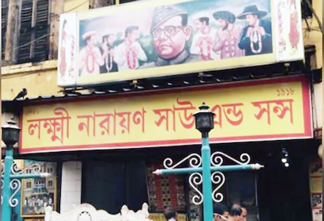 Kolkata joint often visited by Netaji Subhash Chandra Bose distributes free fritters on birth anniversary Kolkata joint often visited by Netaji Subhash Chandra Bose distributes free fritters on birth anniversary