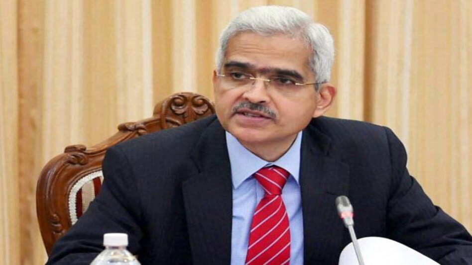 RBI Governor Shaktikanta Das RBI Governor Shaktikanta Das