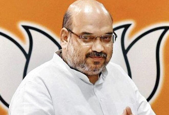 Union Home Minister Amit Shah Union Home Minister Amit Shah