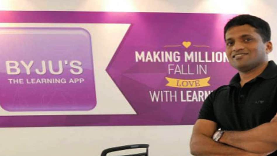 Byju's to acquire Aakash Educational Services for $1 billion Byju's to acquire Aakash Educational Services for $1 billion