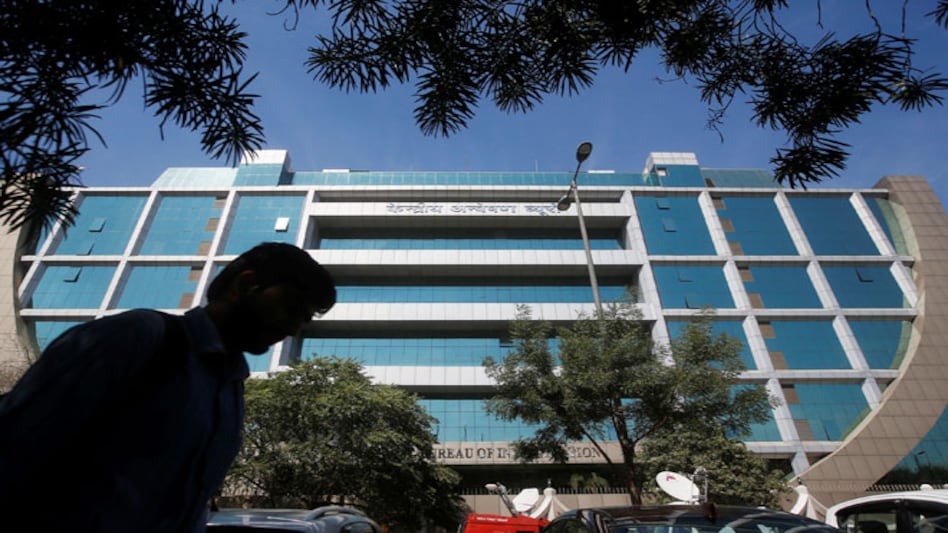 CBI books Shakti Bhog Foods, directors for Rs 3,269 crore bank fraud CBI books Shakti Bhog Foods, directors for Rs 3,269 crore bank fraud