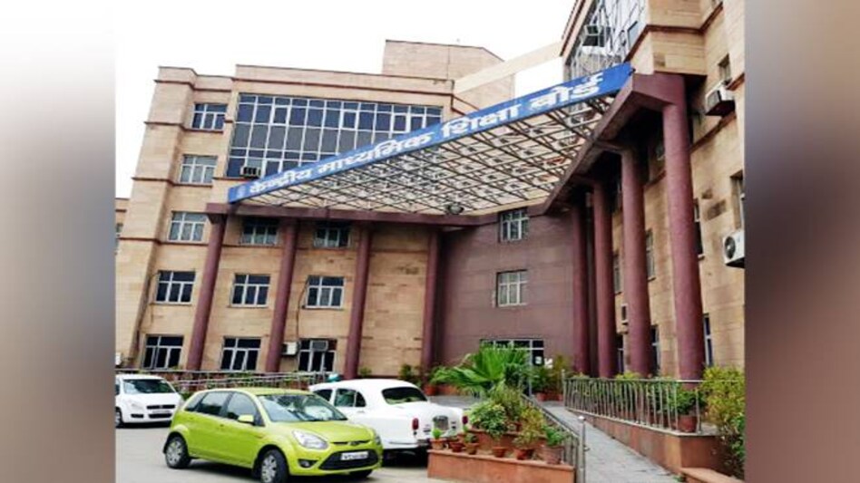 CBSE to announce schedule for Class 10, Class 12 board exams on Feb 2 CBSE to announce schedule for Class 10, Class 12 board exams on Feb 2