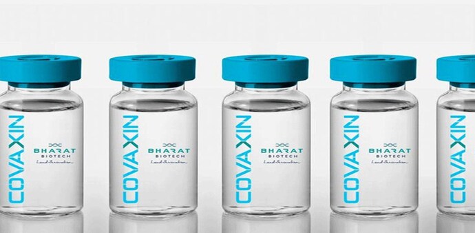 Covaxin clinical trials: Bharat Biotech recruits 23,000 volunteers Covaxin clinical trials: Bharat Biotech recruits 23,000 volunteers