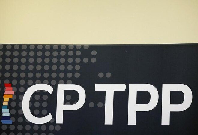 UK to join Asia-Pacific free trade pact CPTPP UK to join Asia-Pacific free trade pact CPTPP