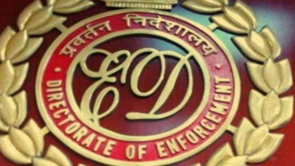 ED arrests Chairman, MD of Omkar Realtors and Developers ED arrests Chairman, MD of Omkar Realtors and Developers