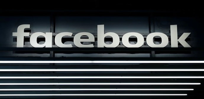 Facebook said on Monday it would add a news digest to Facebook News during inauguration week Facebook said on Monday it would add a news digest to Facebook News during inauguration week