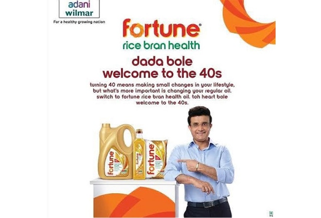 Adani Group has halted all advertisements of Fortune Rice Bran cooking oil promoted by Sourav Ganguly Adani Group has halted all advertisements of Fortune Rice Bran cooking oil promoted by Sourav Ganguly