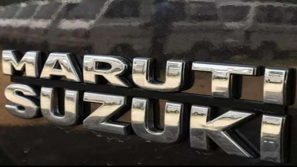 Maruti Suzuki launches online financing platform for ARENA customers Maruti Suzuki launches online financing platform for ARENA customers
