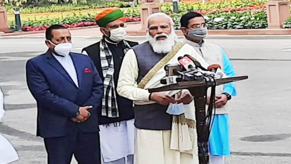 Prime Minister Narendra Modi expressed confidence that MPs will not shy away from contributing to making full use of Parliament for fulfilling people's aspirations Prime Minister Narendra Modi expressed confidence that MPs will not shy away from contributing to making full use of Parliament for fulfilling people's aspirations