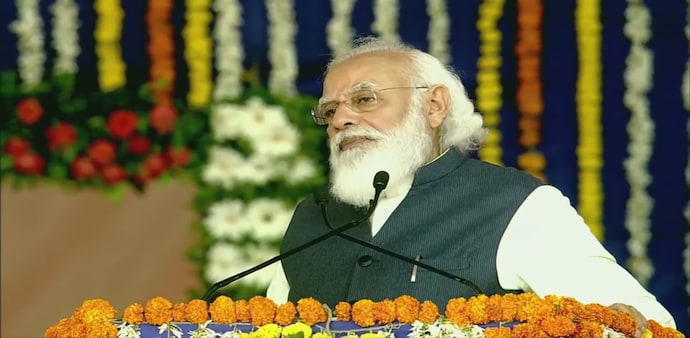Prime Minister Narendra Modi Prime Minister Narendra Modi