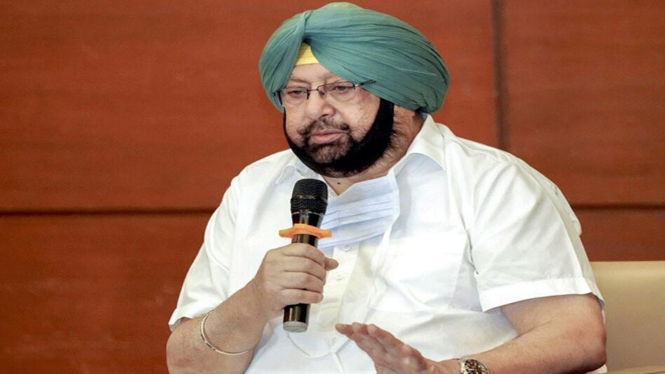 Punjab Chief Minister Amarinder Singh Punjab Chief Minister Amarinder Singh