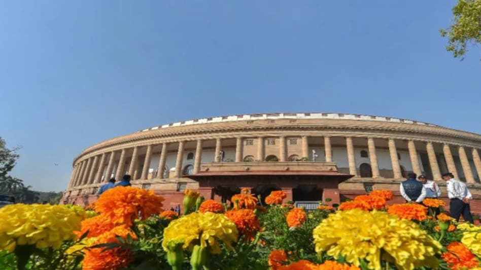Subsidy on food at Parliament canteen removed, prices to be hiked Subsidy on food at Parliament canteen removed, prices to be hiked