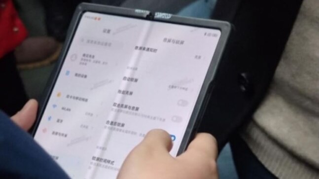 Xiaomi's MIUI 12 running foldable phone leaked in live photos