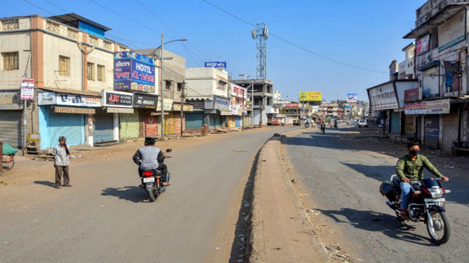 Amravati District Collector has announced the extension of lockdown in Amravati and Achalpur till March 8 due to a spike in coronavirus cases Amravati District Collector has announced the extension of lockdown in Amravati and Achalpur till March 8 due to a spike in coronavirus cases