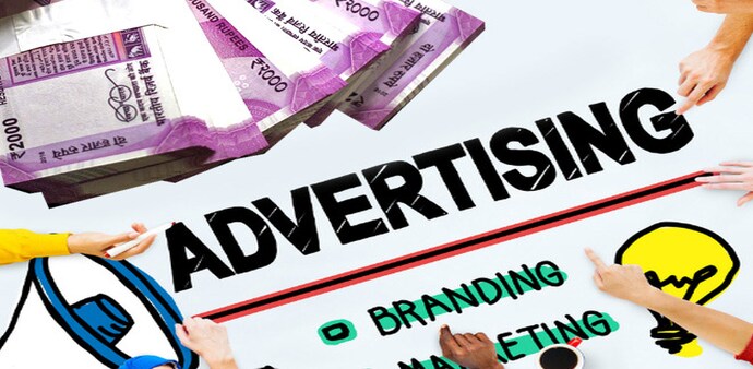 The Indian advertising industry currently stands at Rs 56,490 crore and it witnessed a de-growth of 17.5 per cent over 2019 due to the pandemic, it added The Indian advertising industry currently stands at Rs 56,490 crore and it witnessed a de-growth of 17.5 per cent over 2019 due to the pandemic, it added