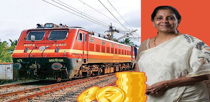 Railway Ministry has also demanded gross budgetary support (GBS) of about Rs 75,000 crore Railway Ministry has also demanded gross budgetary support (GBS) of about Rs 75,000 crore
