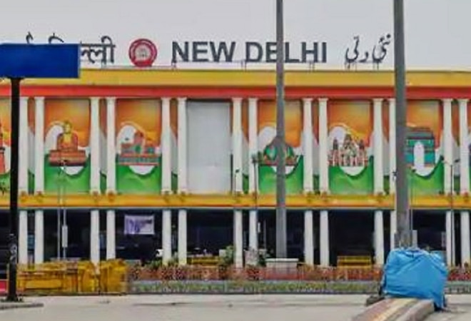 The government plans to complete the New Delhi railway station redevelopment in the next four years The government plans to complete the New Delhi railway station redevelopment in the next four years