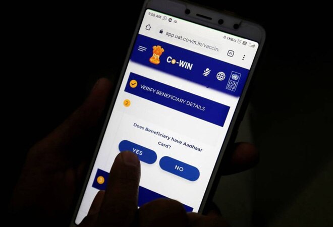 CoWIN is a digital platform for real-time monitoring of COVID-19 vaccine delivery and distribution CoWIN is a digital platform for real-time monitoring of COVID-19 vaccine delivery and distribution