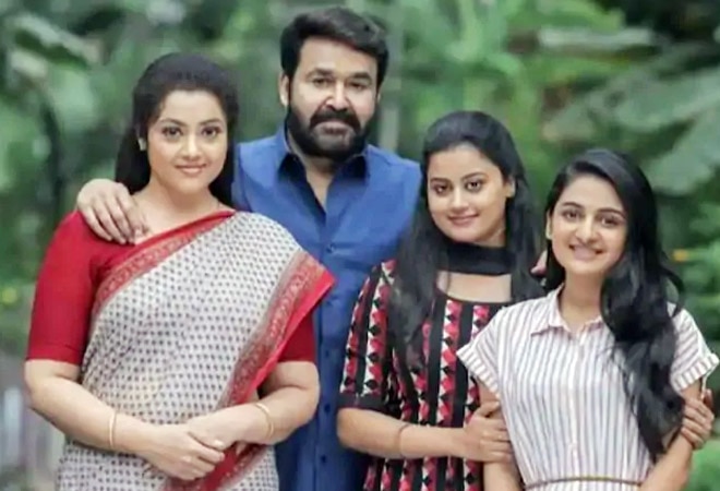 Drishyam 2 leaked by piracy website Tamilrockers on release day Drishyam 2 leaked by piracy website Tamilrockers on release day