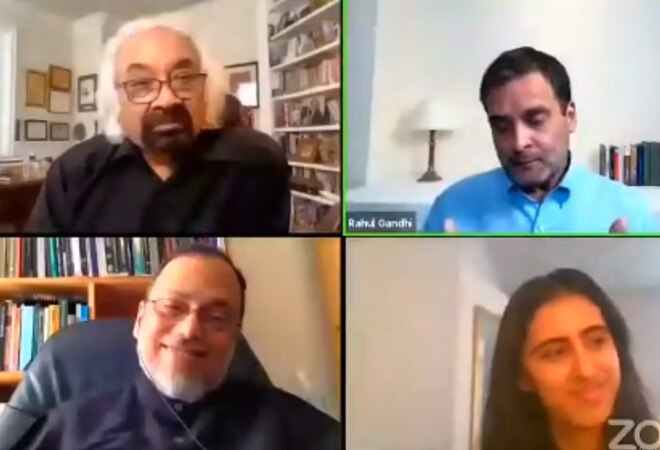 Appearing unflustered, Rahul Gandhi calmly informed everyone about the earthquake, smiled, and continued speaking Appearing unflustered, Rahul Gandhi calmly informed everyone about the earthquake, smiled, and continued speaking