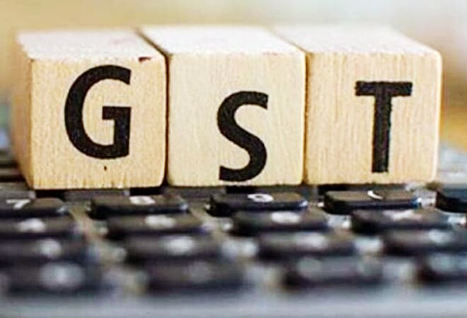 The Modi government had set up a special borrowing window in October 2020 to meet the estimated shortfall of ?1.10 lakh crore in revenue arising on account of the implementation of GST The Modi government had set up a special borrowing window in October 2020 to meet the estimated shortfall of ?1.10 lakh crore in revenue arising on account of the implementation of GST