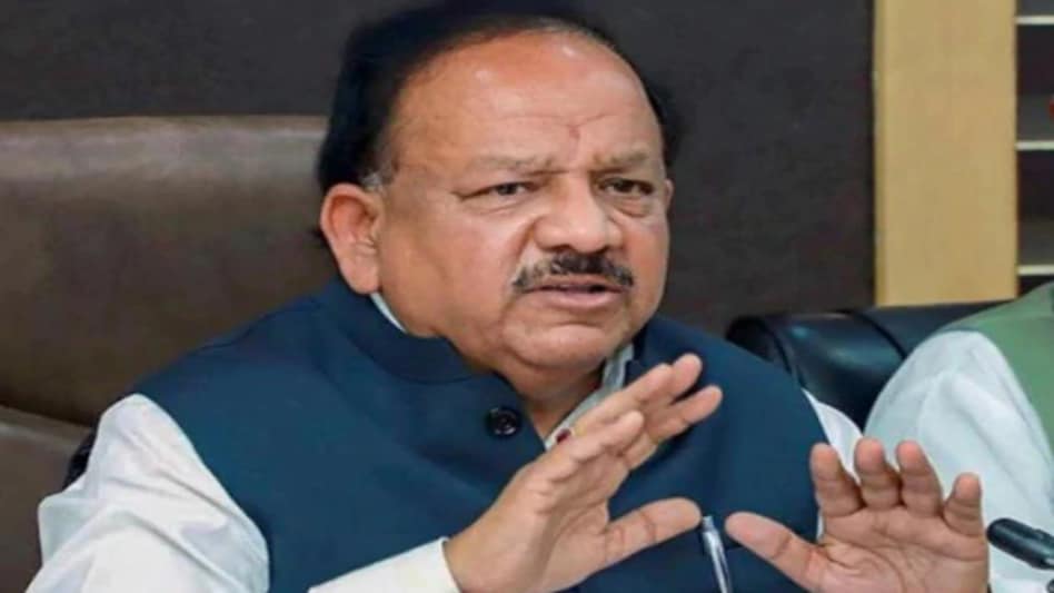 Union health minister Harsh Vardhan Union health minister Harsh Vardhan