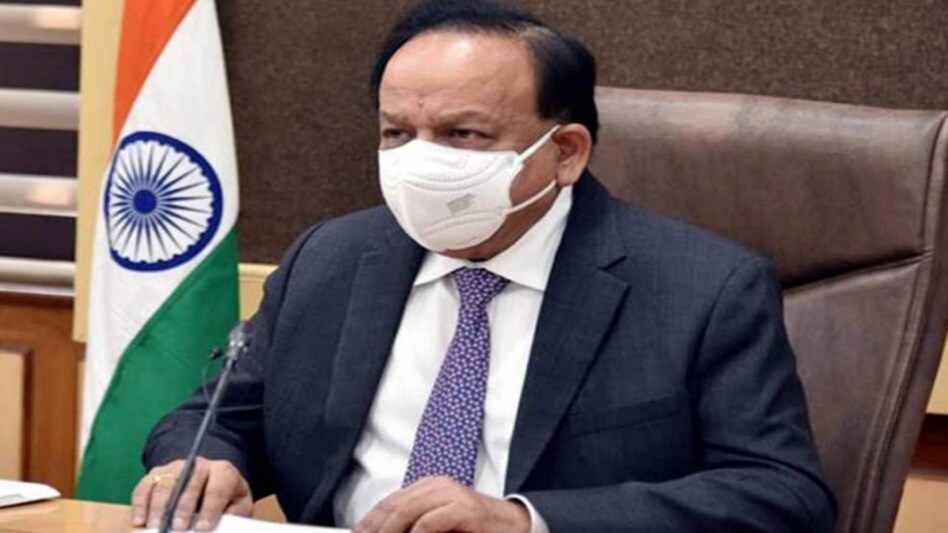 The COVID-19 inoculation process for people aged above 50 will start in March, says Union Health Minister Harsh Vardhan The COVID-19 inoculation process for people aged above 50 will start in March, says Union Health Minister Harsh Vardhan