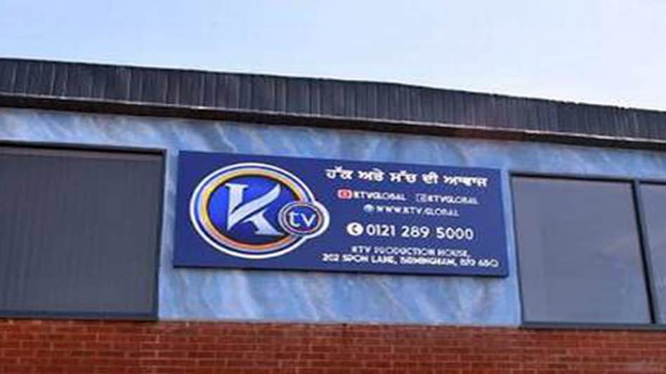 KTV is a television channel which broadcasts content for the Sikh community in the United Kingdom KTV is a television channel which broadcasts content for the Sikh community in the United Kingdom