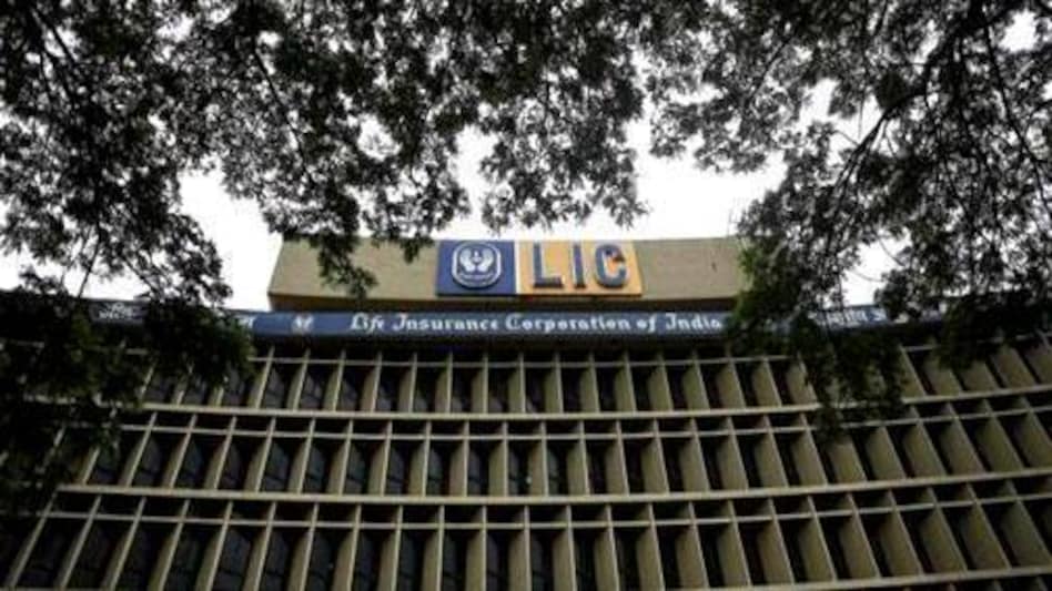 Budget 2021: LIC IPO in FY22 as government looks to resurrect poor disinvestment record Budget 2021: LIC IPO in FY22 as government looks to resurrect poor disinvestment record