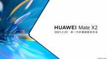 Huawei Mate X2 foldable phone confirmed for February 22 launch