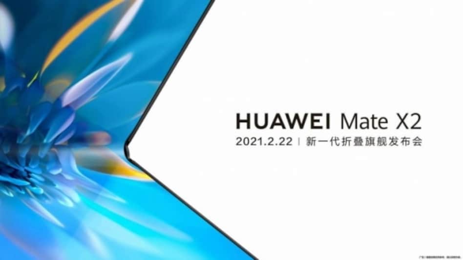Huawei Mate X2 foldable phone confirmed for February 22 launch Huawei Mate X2 foldable phone confirmed for February 22 launch