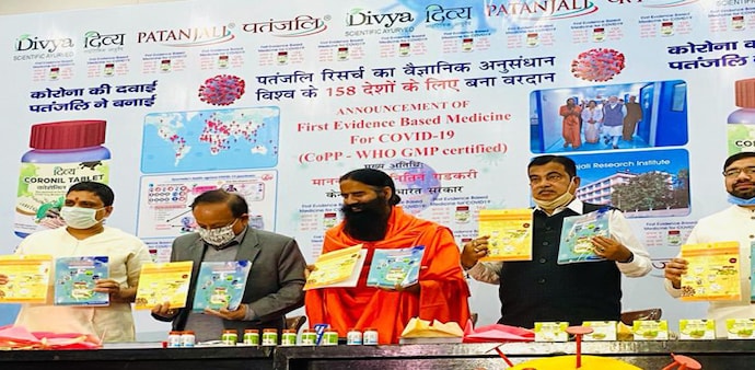 Patanjali had introduced Ayurveda-based Coronil on June 23 last year, when the pandemic was at its peak Patanjali had introduced Ayurveda-based Coronil on June 23 last year, when the pandemic was at its peak