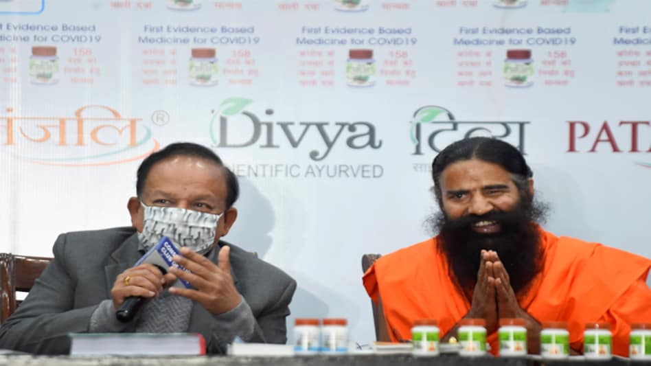 Acharya Balkrishna defends Patanjali Coronil Acharya Balkrishna defends Patanjali Coronil