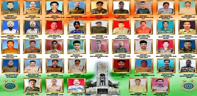 Second anniversary of 2019 Pulwama terror attack Second anniversary of 2019 Pulwama terror attack