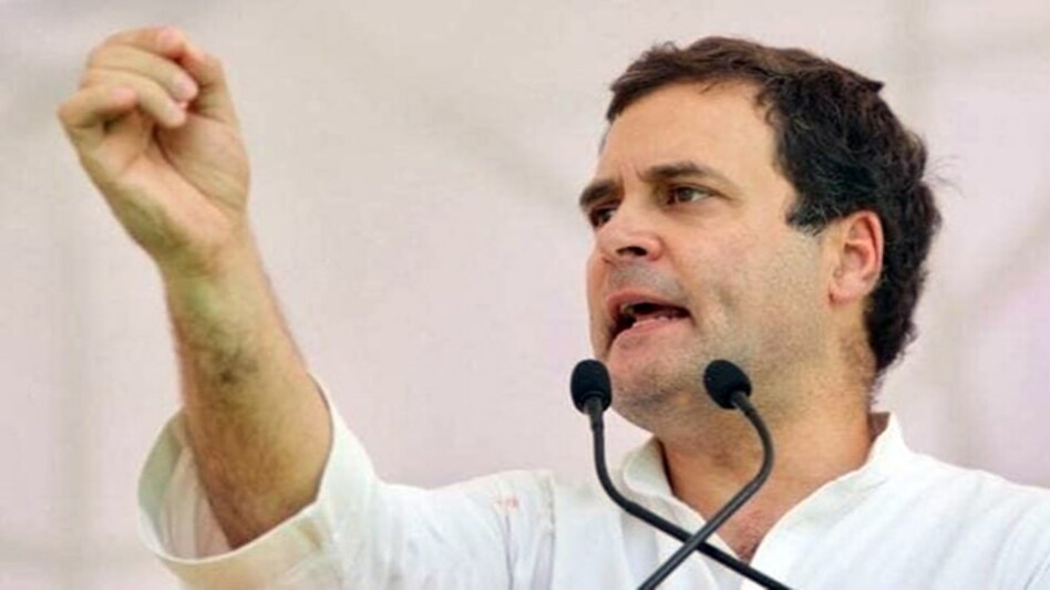 Rahul takes dig at renaming of Gujarat stadium, invoked his 'Hum do humare do' jibe Rahul takes dig at renaming of Gujarat stadium, invoked his 'Hum do humare do' jibe