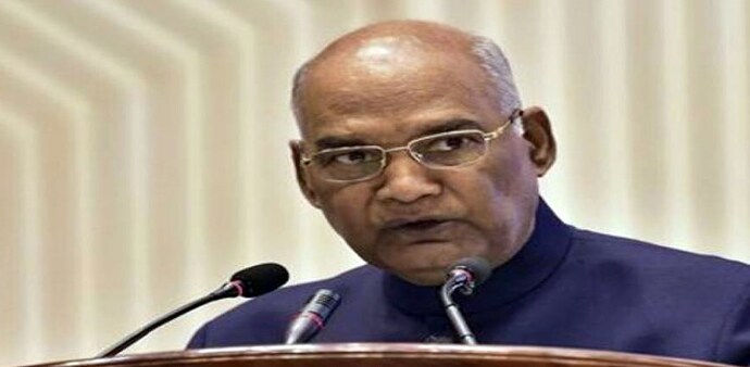 President Ram Nath Kovind President Ram Nath Kovind