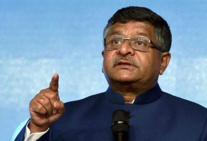 The PLI scheme for the telecom sector will be implemented from April 1, 2021 The PLI scheme for the telecom sector will be implemented from April 1, 2021