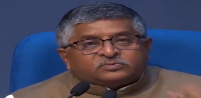 Union Ministers Ravi Shankar Prasad and Prakash Javadekar listed the new norms for social media platforms and OTT platforms in a press conference. Union Ministers Ravi Shankar Prasad and Prakash Javadekar listed the new norms for social media platforms and OTT platforms in a press conference.