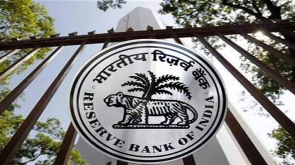 helpline for digital payments services to secure customers against fraud and phishing will be launched by RBI helpline for digital payments services to secure customers against fraud and phishing will be launched by RBI