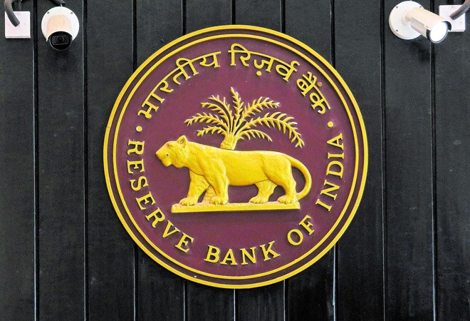 RBI Monetary Policy meet announcements: Retail investors can now open gilt accounts RBI Monetary Policy meet announcements: Retail investors can now open gilt accounts
