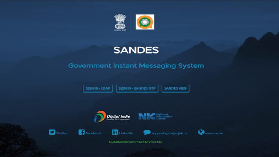 The application is meant to migrate government employees from social media networks that might lead to potential security risks The application is meant to migrate government employees from social media networks that might lead to potential security risks