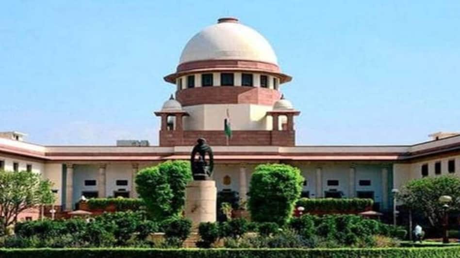 Supreme Court of India Supreme Court of India