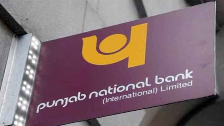 PNB had taken permission to raise Rs 14,000 crore through a mix of debt and equity PNB had taken permission to raise Rs 14,000 crore through a mix of debt and equity