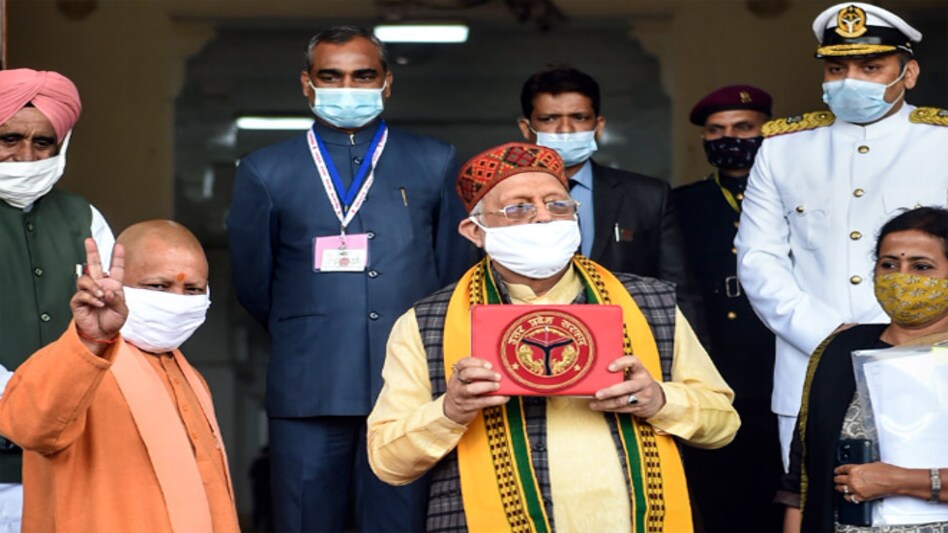 This was the Adityanath government's first paperless budget This was the Adityanath government's first paperless budget