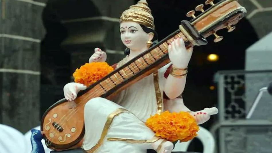 This year Basant Panchami will fall on Tuesday, February 16 This year Basant Panchami will fall on Tuesday, February 16