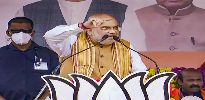 Union Home Minister Amit Shah Union Home Minister Amit Shah