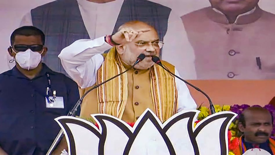 Union Home Minister Amit Shah Union Home Minister Amit Shah