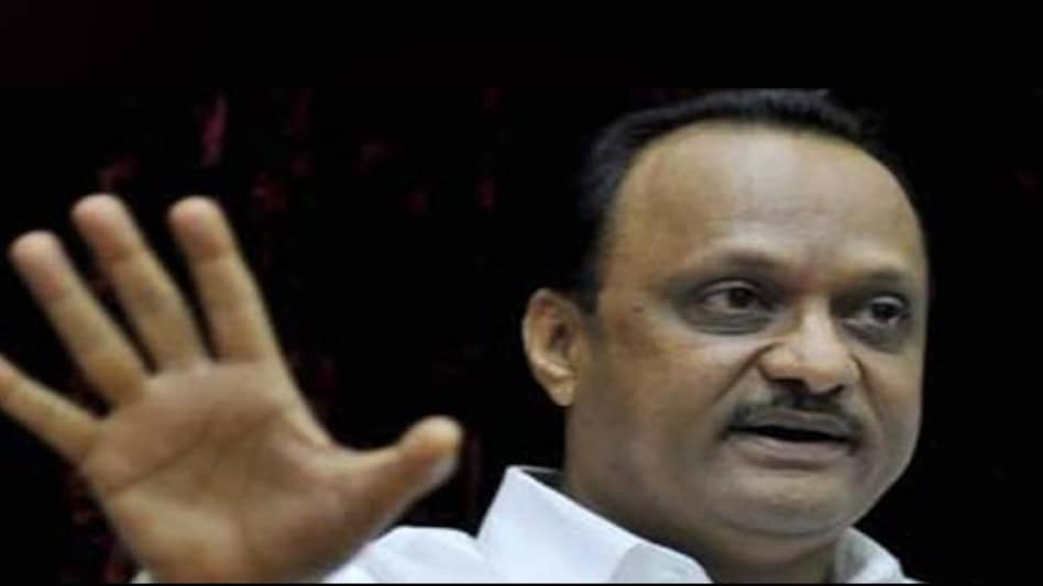 Maharashtra Deputy Chief Minister Ajit Pawar Maharashtra Deputy Chief Minister Ajit Pawar