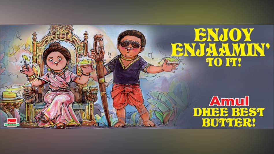 Amul's doodle is based on the poster for the song Enjoy Enjaami Amul's doodle is based on the poster for the song Enjoy Enjaami